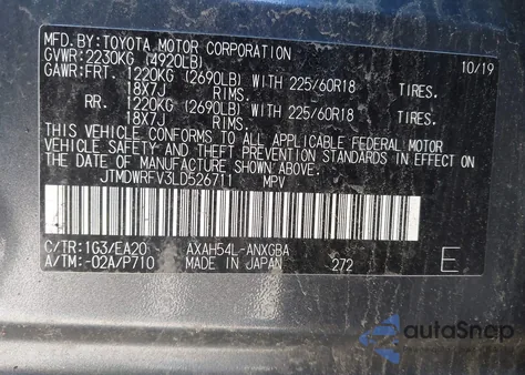 2020 Toyota Rav4 Hybrid Limited из США, поврежденный, VIN JTMDWRFV3LD526711